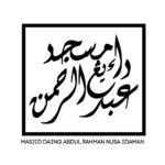 Logo Mdarni